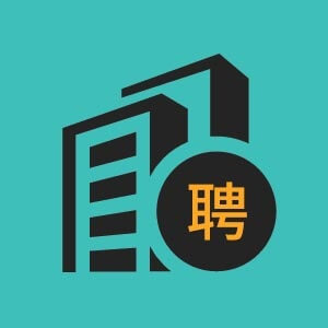 贵州建宁工程机械设备租赁有限公司